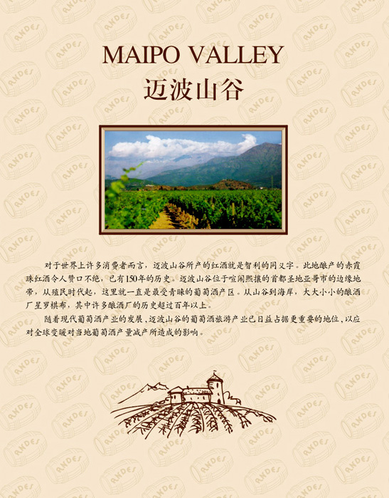 DM_20250320140221_001